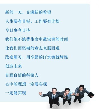 理念.jpg